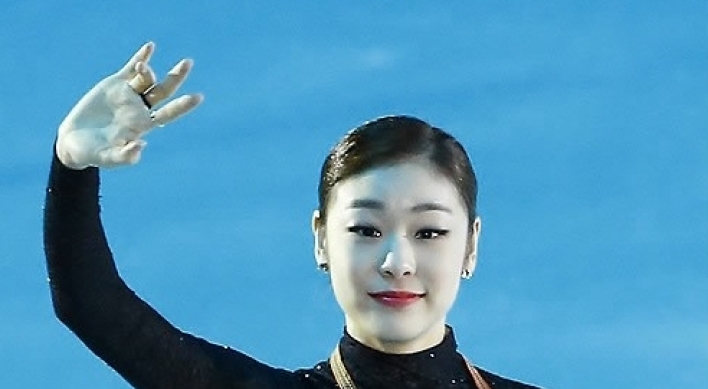 Kim Yu-na signs up for nat'l championships as final Olympic tuneup