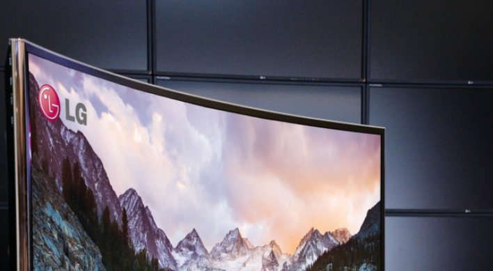 LG unveils world's largest 105-inch curved UHD TV