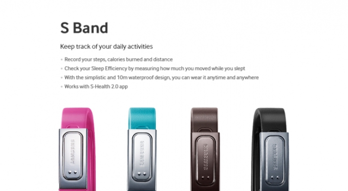 Samsung to unveil Galaxy Gear 2 at MWC