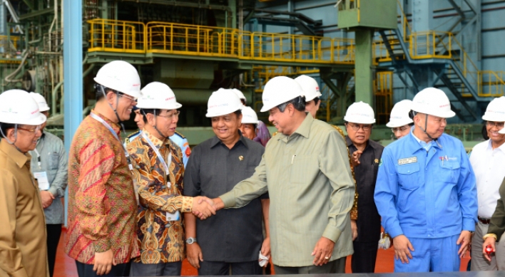 POSCO fires up integrated steel mill in Indonesia