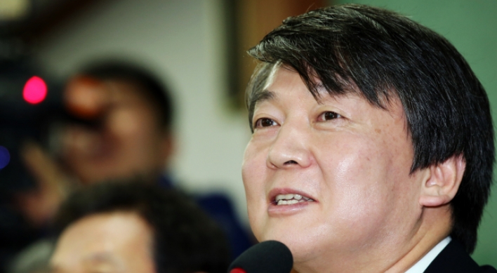 Ahn bristles at DP criticism over plan to form own party