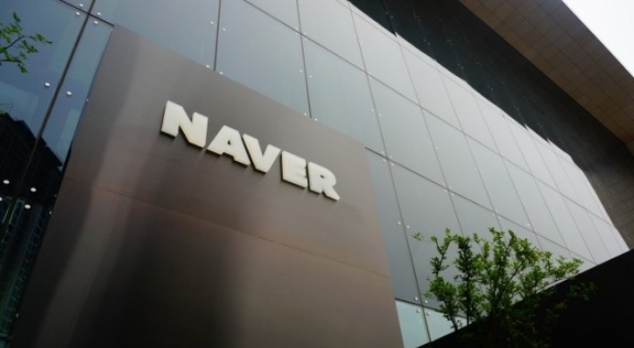 Naver, Daum get nod for corrective plans