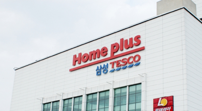 Homeplus union threatens strike