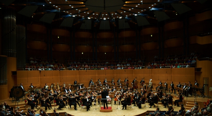 Cologne Phil to present rarely performed ‘Alpine Symphony’