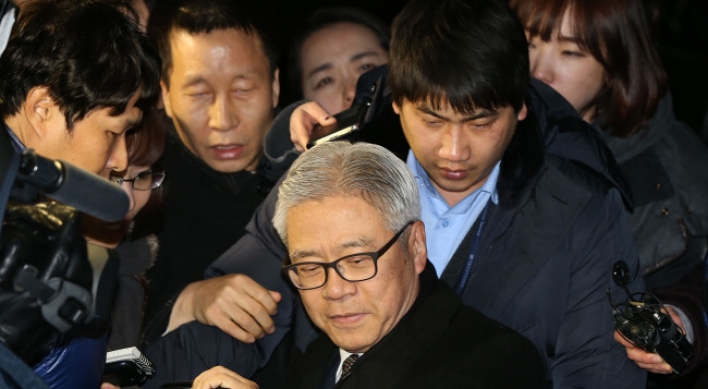 Tong Yang Group chief detained in fraud probe