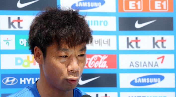 Yeom hoping for second chance at World Cup