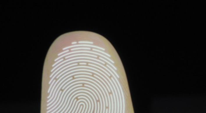 Samsung bets on fingerprint tech for Galaxy S5