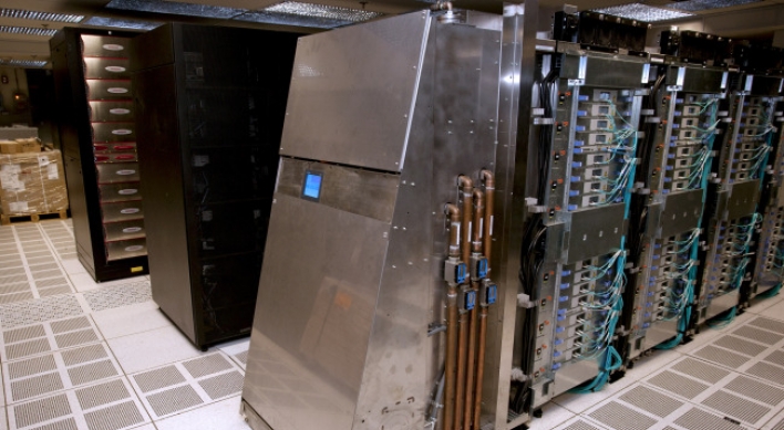 Feasibility study of supercomputers begins