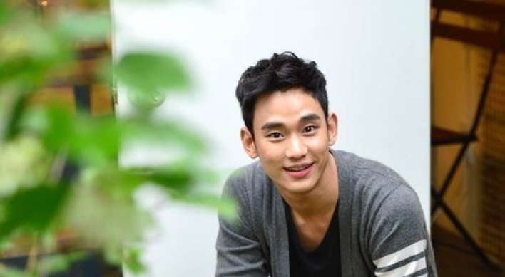 '한국에서 온 그대' 김수현, 중국에서 폭발적 인기