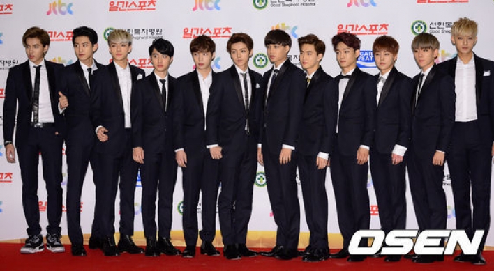 EXO may win top prize at Seoul Music Awards