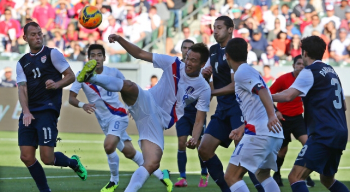 U.S. blanks Korea 2-0 in friendly