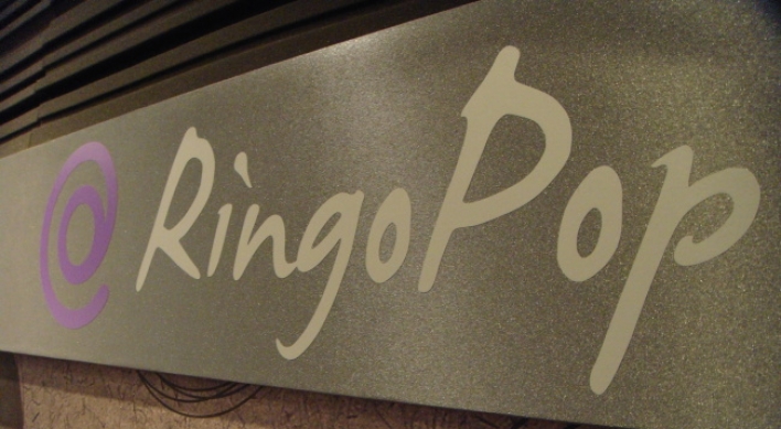 Ringopop Swing jives into social dancing