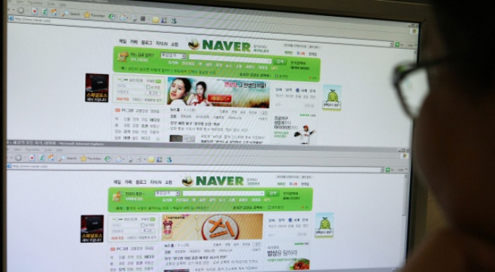 Mobile business boosts Naver