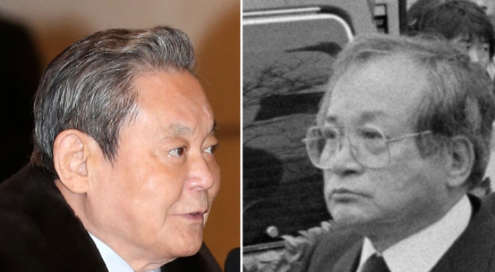 Samsung chairman wins inheritance lawsuit