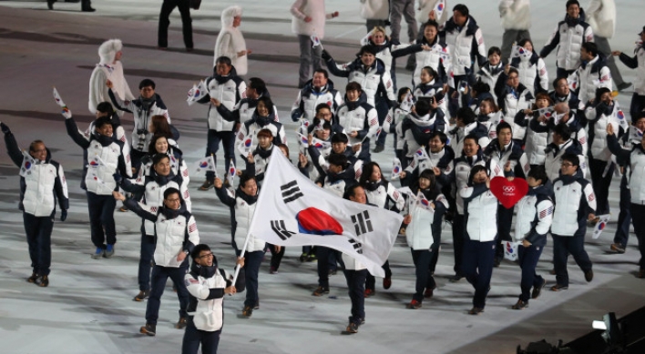 Korea 60th nation to enter stadium