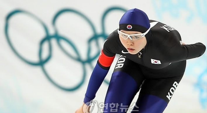 Speed skater hoping to take home Olympic medal for ailing brother