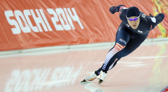 Speed skater Mo Tae-bum in fourth after first race in men's 500m