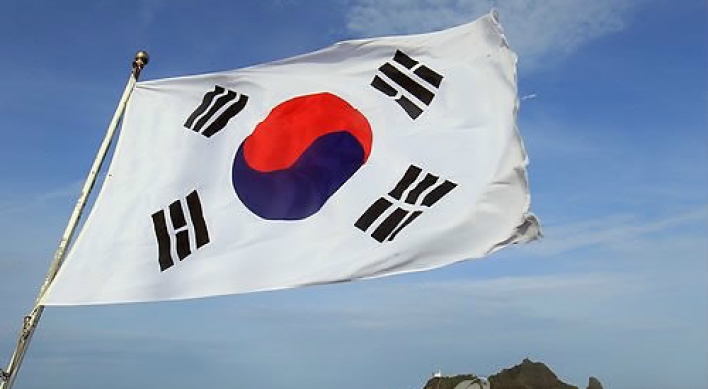 Korea’s brand value ranks 16th globally