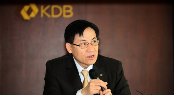 KDB denies role in Daewoo accounting fraud case