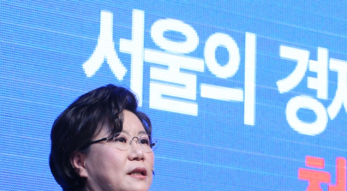 Ex-ruling party lawmaker announces bid for Seoul mayor
