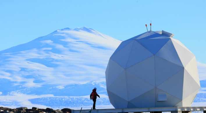 Korea launches second Antarctic research base