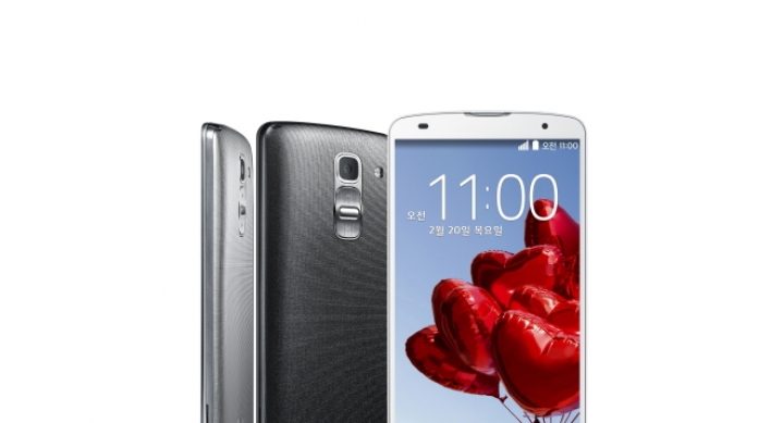 LG takes on Samsung with G Pro 2 phablet