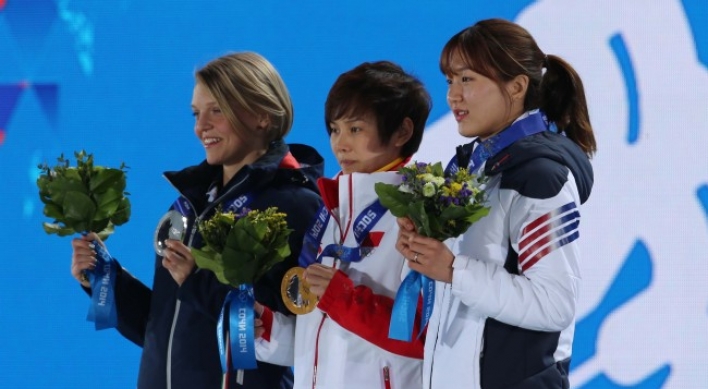 Short tracker earns hard-fought bronze for S. Korea's second medal