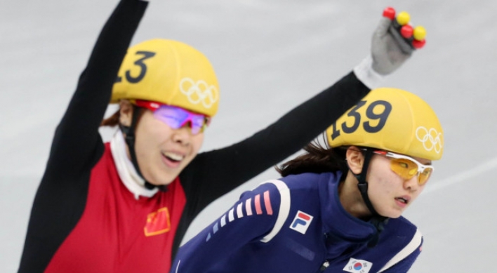 Short tracker Shim Suk-hee wins silver in women's 1,500 meters