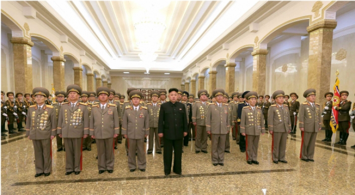 N. Korean leader pays respects to late father on birthday