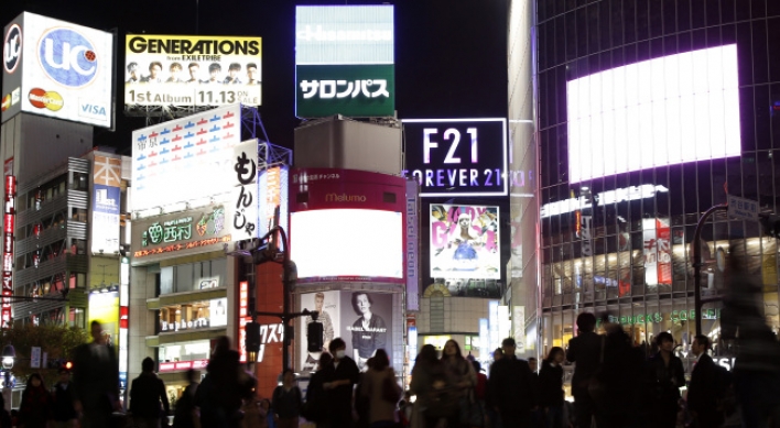 Japan grows lackluster 1% in Q4