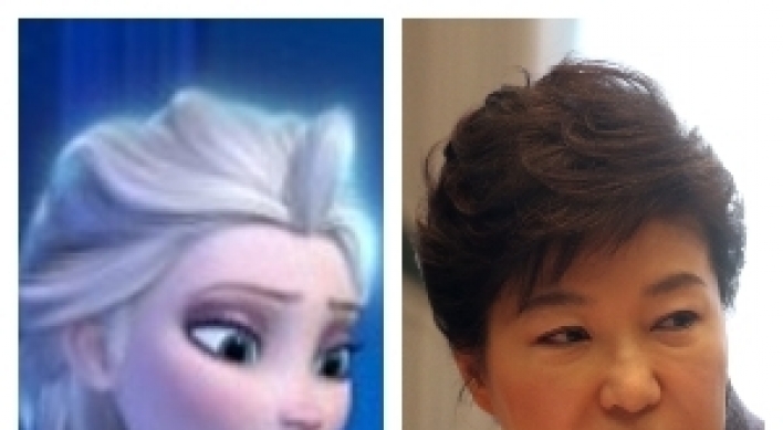 Queen of isolation: Park Geun-hye’s ‘Frozen’ image