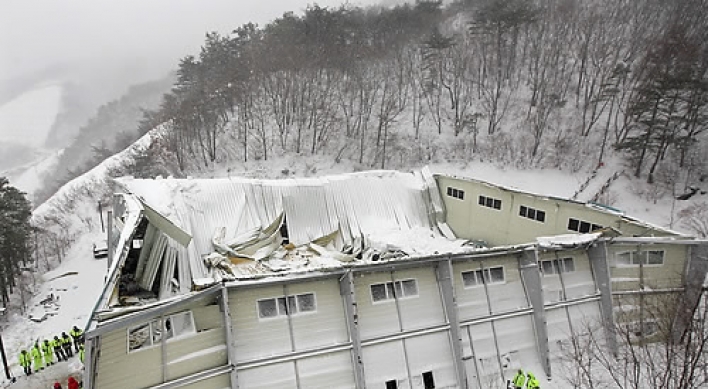 경주 참사, 대학 탓 vs 학생 탓 논란