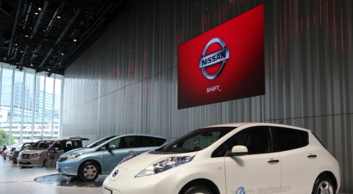 Nissan Leaf picks Jejudo for Korean debut