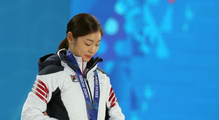 ISU '아직 한국측 공식 이의제기 못받아'