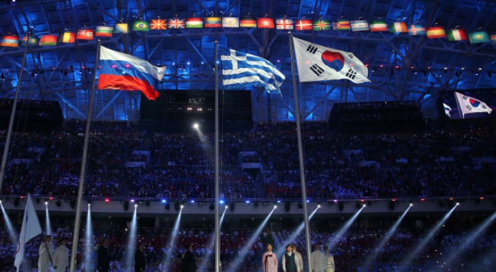 Sochi Winter Olympics draws to conclusion with host on top