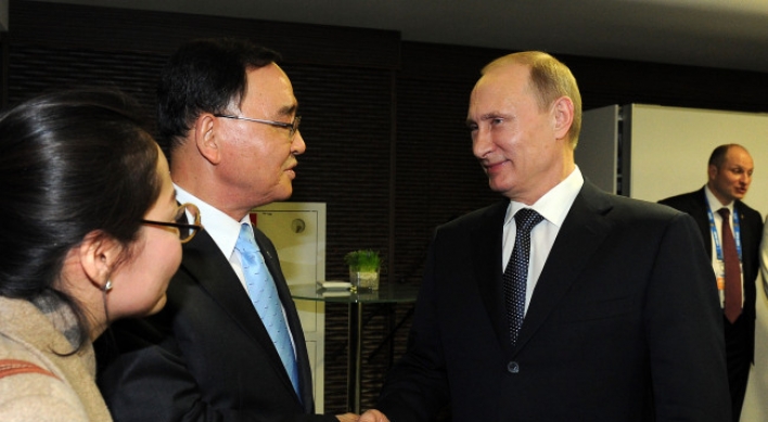 S. Korea, Russia to cooperate on Games