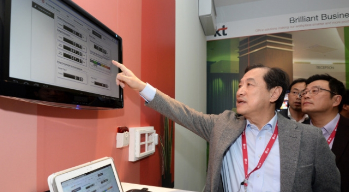 LG Uplus showcases FemtoCell