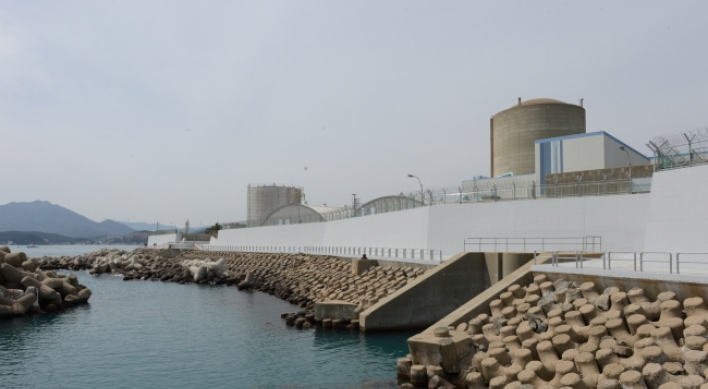 KHNP tightens safety for nuclear plants