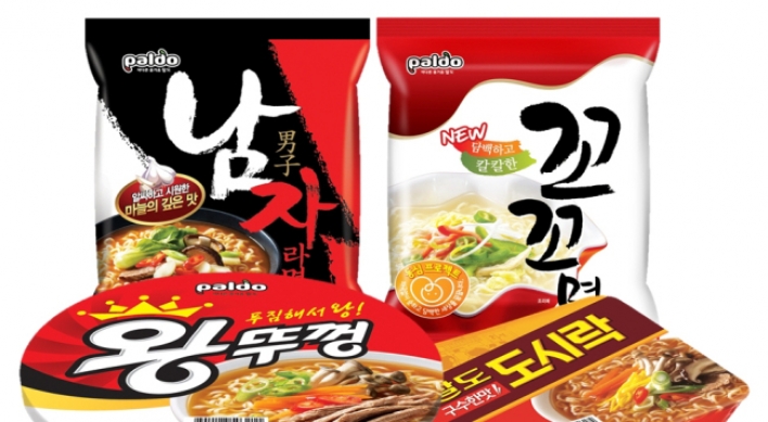 Paldo revamps instant noodles