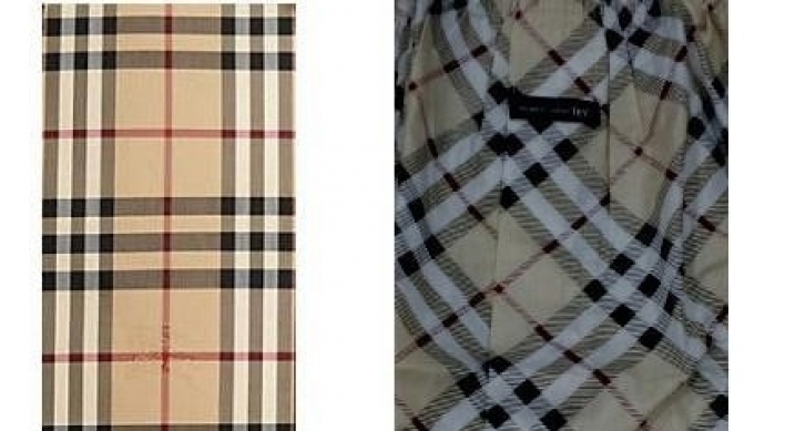 Burberry wages legal battle against Ssangbangwool