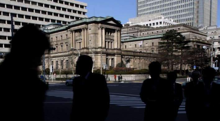 BOJ holds off new easing measures