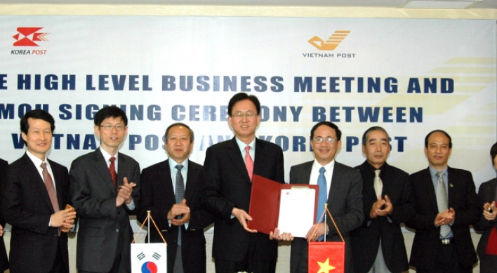 Korean postal service inks deal with Vietnamese counterpart