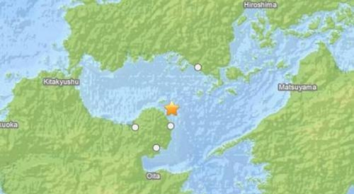 일본지진 6.1 강진에 경남지방 ‘흔들’…쓰나미 우려는 없어