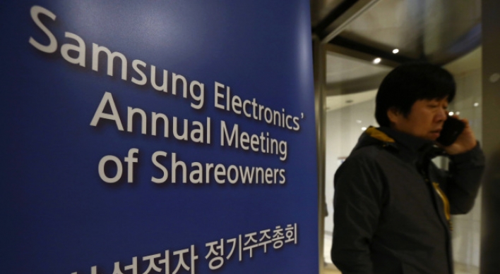 Samsung executives paid far less than Apple counterparts