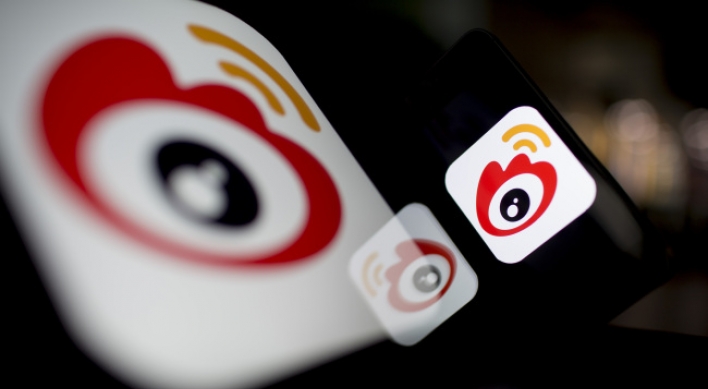 Weibo files for U.S. stock offering