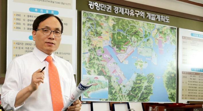 Gwangyang cements logistics hub status