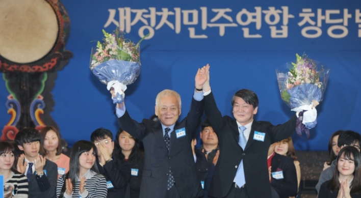 DP, Ahn hold first convention for new party