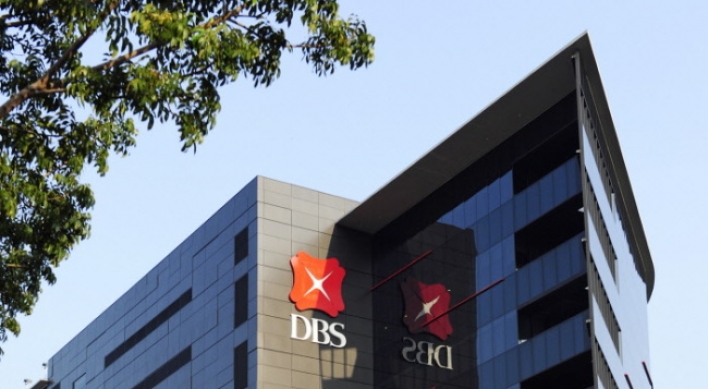 DBS Bank to buy  Societe Generale’s Asian business