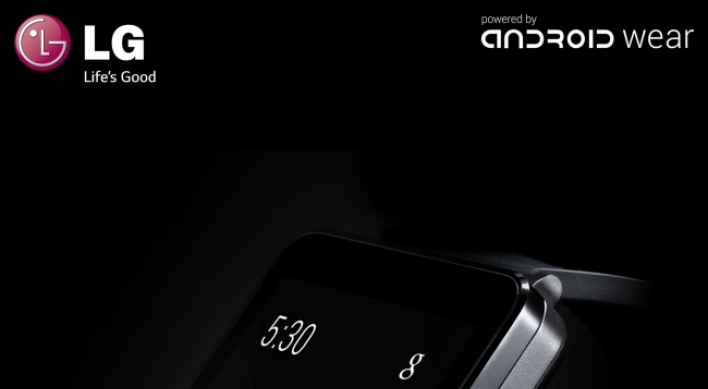 LG set to compete with Samsung on smart watches