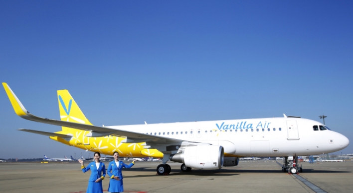 4 new budget carriers enter Korea